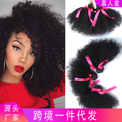 Afro kinky curly真人发帘非洲小卷发爆炸现货human hair bundles