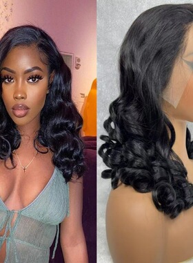 300% Density Egg Roll Wave 13x4 Frontal Wig Bouncy Loose wig
