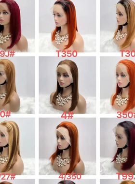 13x4 frontal full lace big lace wig free part high density