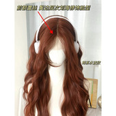 卡美罗·焦糖红棕色假发女前额蕾丝手勾全头套水波纹长卷发