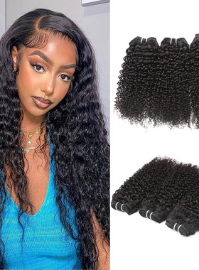 Kinky curly virgin hair Human hair bundles 接发发帘许昌假发