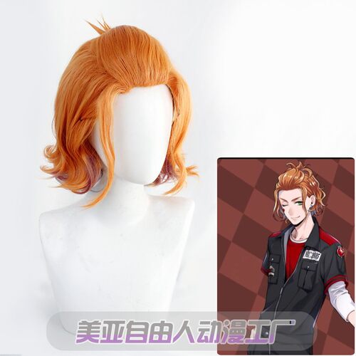 【自由人】扭曲仙境小美人鱼Cater cos假发Diamond颜色渐变灰紫色