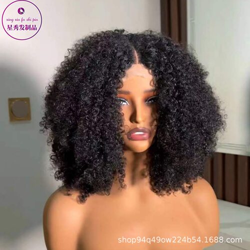 13*4  fronta l Kinky  curly  BOb  Wig  WIth  Bang Human hair