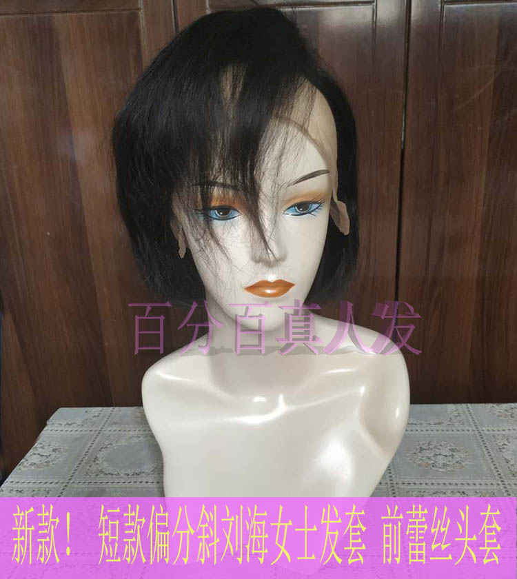 New! 100% human hair wig lace front wig with baby hair 假发|ruв категории кондиционер для волос/парик, парик, весь парик - от Buy2taobao.com для оказания профессиональной услуги покупки агента Taobao