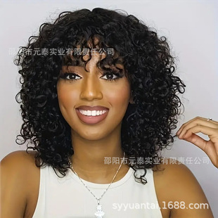 Short Bob Curly  Human Hair Wig With Bangs for Women可以烫染
