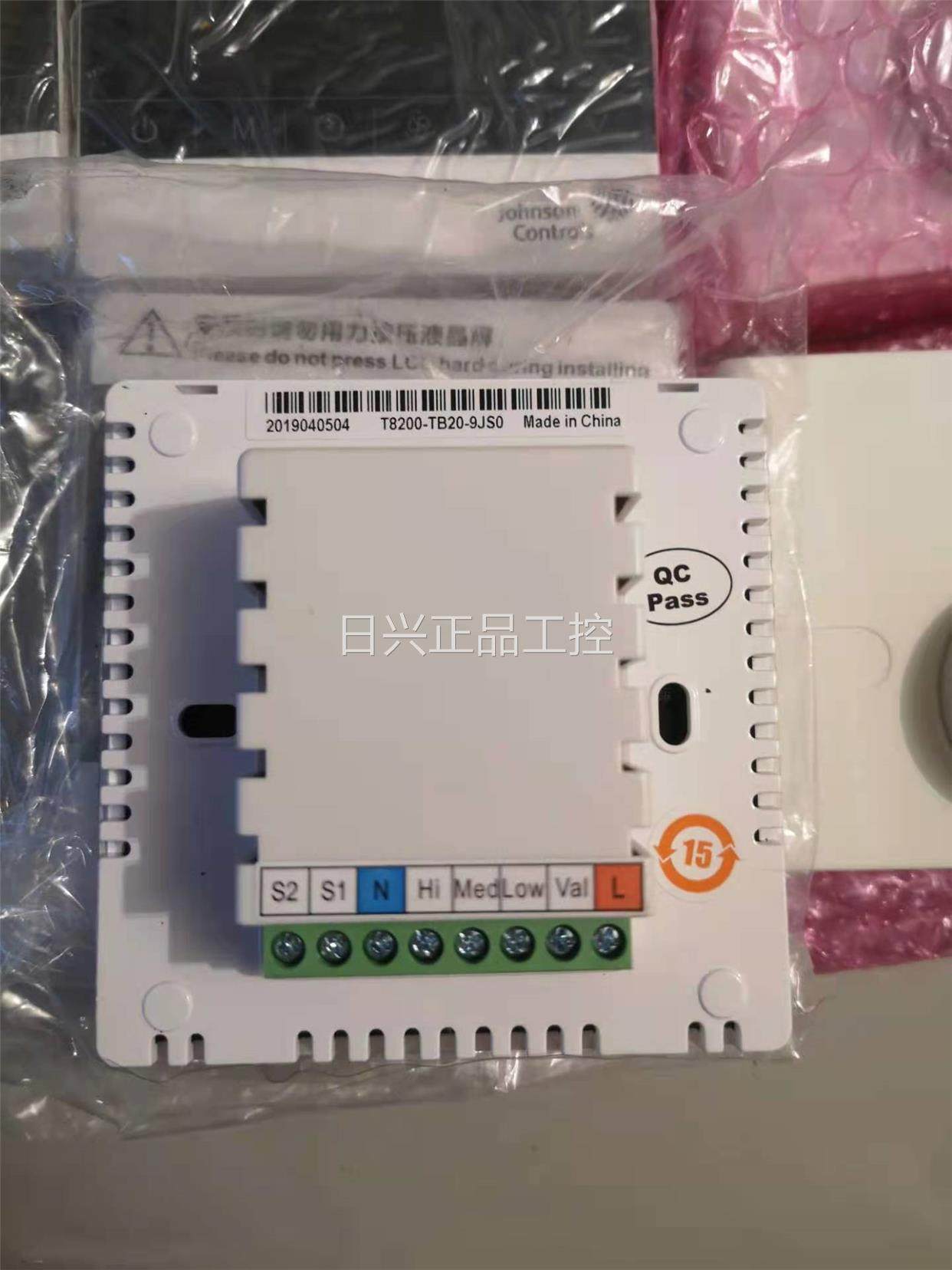 johnson江森t7600-tf21-9js0空调风机盘管温控制面板modbus协议议