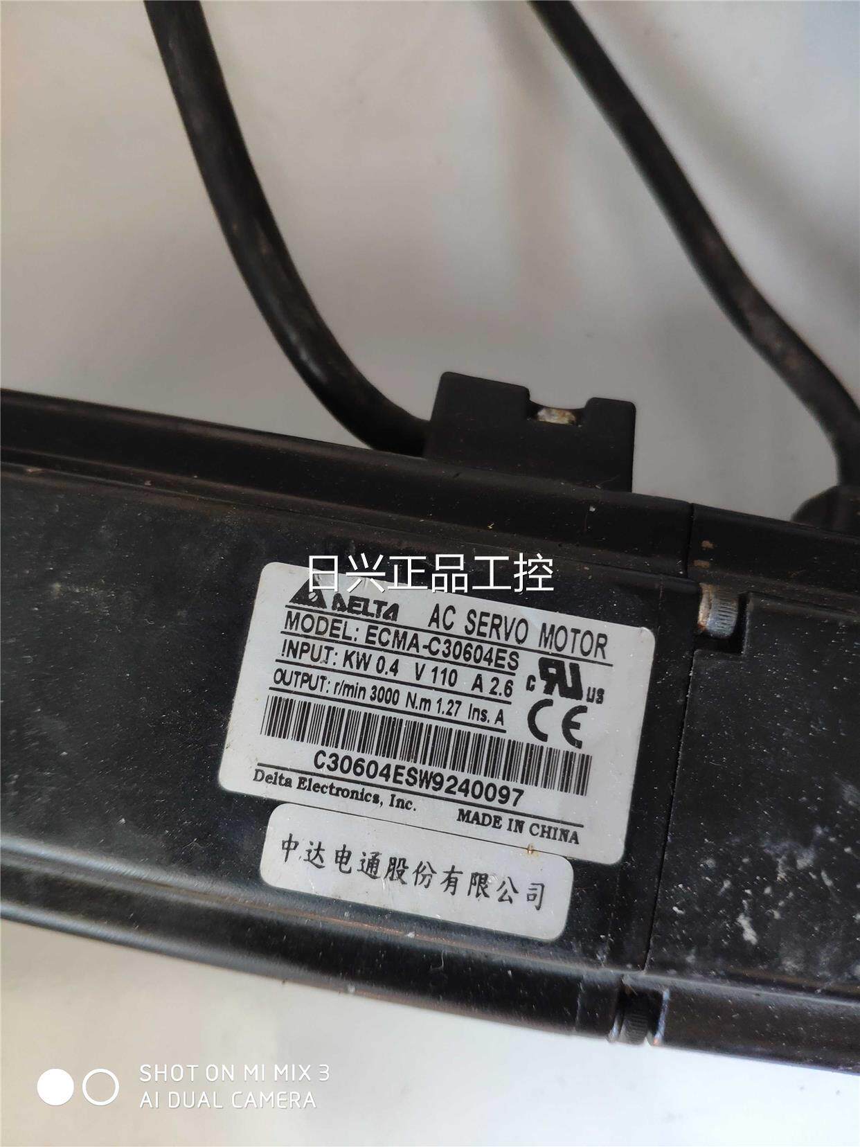 中达电通delta台达0.4kw伺服电机ecma-c30604/20604r es ps 400w