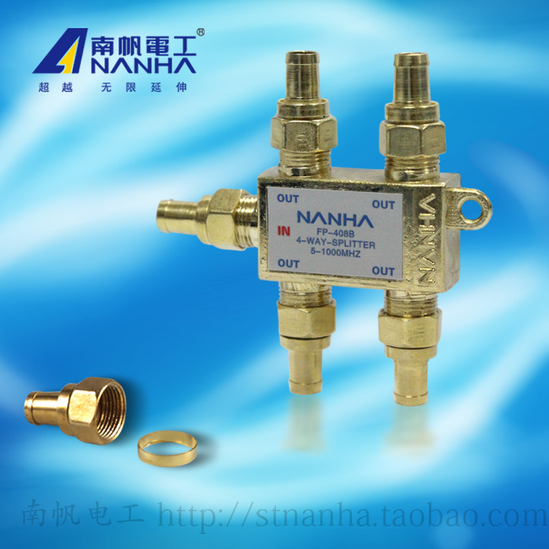 Nanfan genuine TV Closure television distributor Four Cable television Frequency divider Taps 1 of 4in the Electronic/Electrician , Electrical accessories , TV distributor  category - from Buy2taobao.com to provide professional Taobao agent buy service
