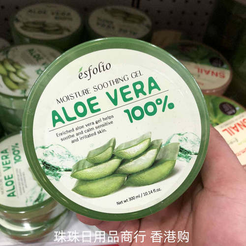 韩国esfolio芦荟胶啫喱面膜300ML