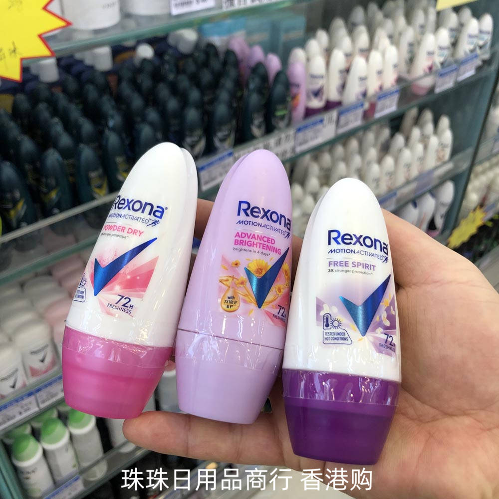 Rexona/舒耐止汗走珠止汗膏