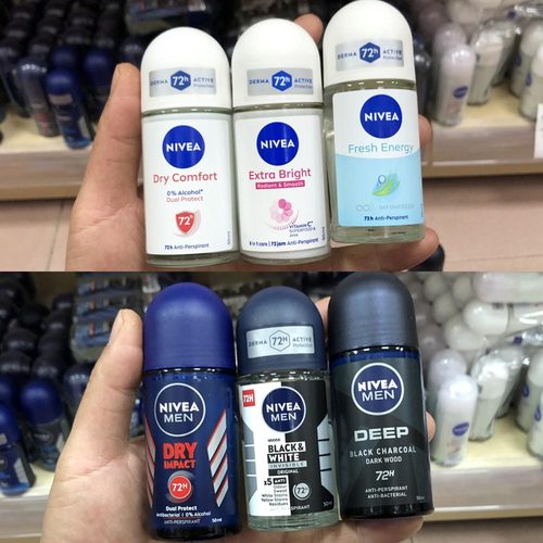 泰国正品妮维雅滚珠止汗露走珠液