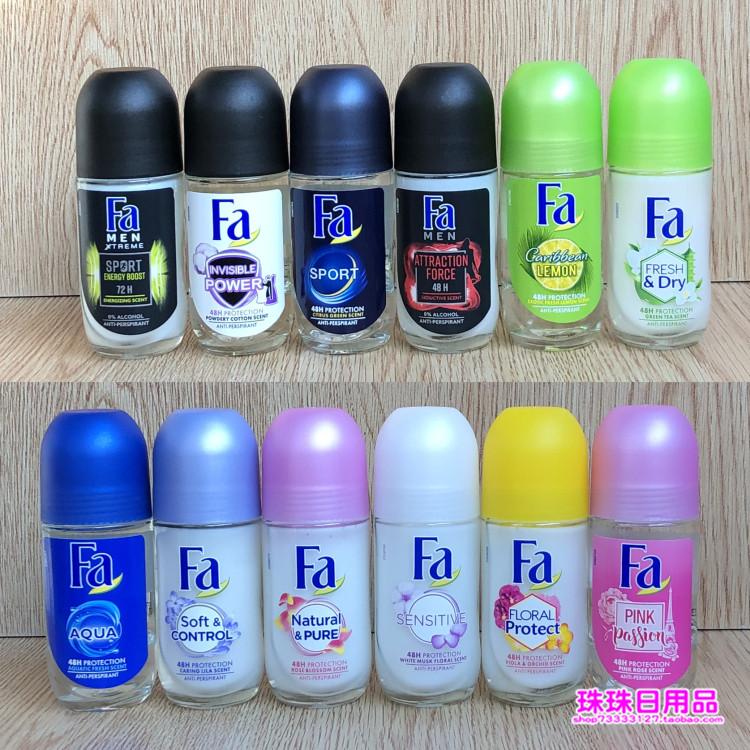 Original Germany Imported Fa men and women Antiperspirant Body roll-on Deodorant 50ml Glassin the Makeup/Perfume/Beauty tools , Perfume  category - from Buy2taobao.com to provide professional Taobao agent buy service
