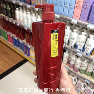 港版 进口 沙宣洗发水护发素750g去头屑控油止痒丰盈蓬松直顺柔滑