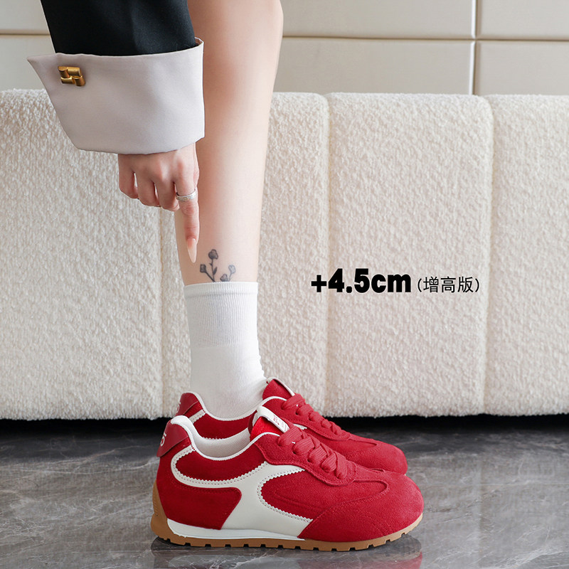 厚底德训鞋女春季百搭休闲阿甘板鞋系带学生休闲平底时尚运动鞋,女鞋,时尚休闲鞋,淘宝优惠券,粉丝福利购,淘宝优惠卷