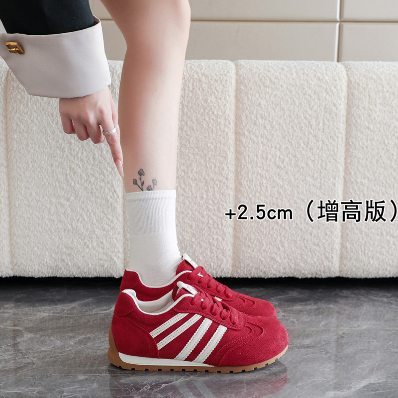 厚底阿甘鞋女鞋子2026新款爆款春秋季平底德训鞋百搭运动休闲板鞋,女鞋,时尚休闲鞋,淘宝优惠券,粉丝福利购,淘宝优惠卷