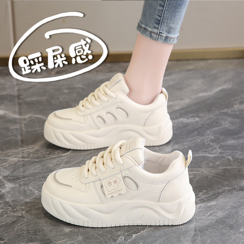 踩屎感时尚防滑休闲女鞋