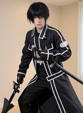 桐谷和人cos服装男装女装刀剑神域COSPLAY服二次元动漫衣服万圣节