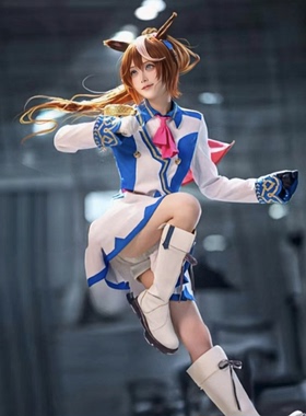 赛马娘cos服特东海帝皇cos服雷森学院校服海军领二次元表演服
