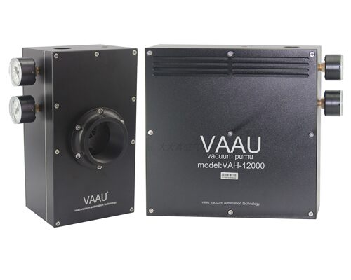 台湾VAAU真空发生器VAH-2000 3000 5000 6000 8000 10000 15000