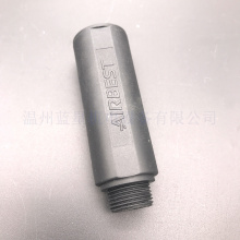 阿尔贝斯AIRBEST直通式 现货 消声器ABS