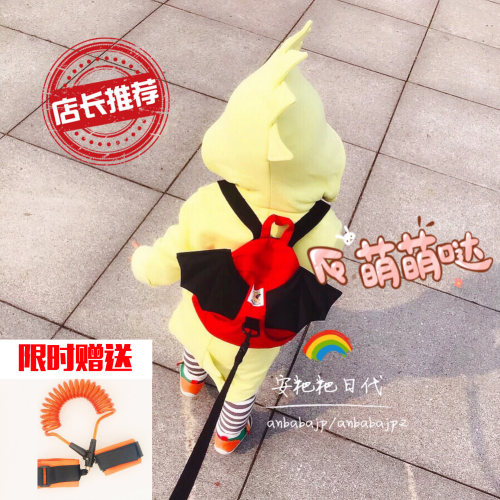 日本angeldept红恶魔防走失背包