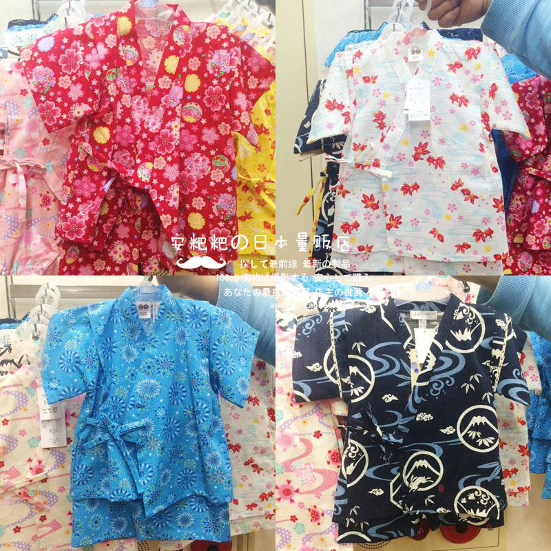 现货 日本采购阿卡佳婴儿本铺宝宝和服系列浴衣系列连体分体衣服