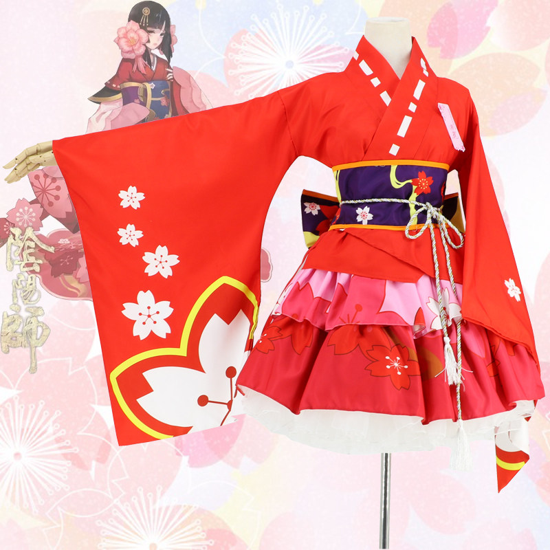 网易手游式神阴COS阳COS 樱花妖 师 改良同人和服Cosplay女装