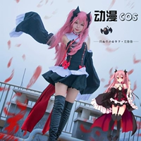 Конец серафина Cruelo Caipi Queen Vampire Cosplay женский костюм на Хэллоуин