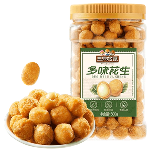 三只松鼠旗舰店三只松鼠_多味花生500g罐装花生米下酒菜炒货零食小吃ss