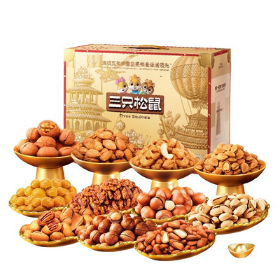 三只松鼠_鼎金款坚果大礼包2180g
