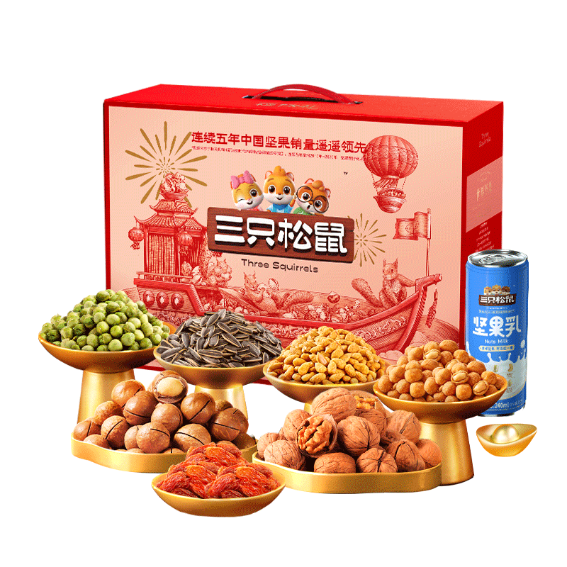 ���ڲ�������ֻ���� ��������ɭ�ֿ�1505g