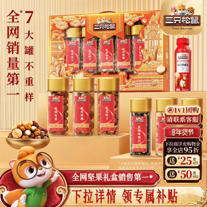 ��ֻ����_����ȹ�װ���������1255g/7�������ͳ�����ʳ����� 57.9Ԫ