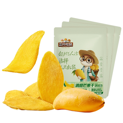 三只松鼠_芒果干约30gx2袋