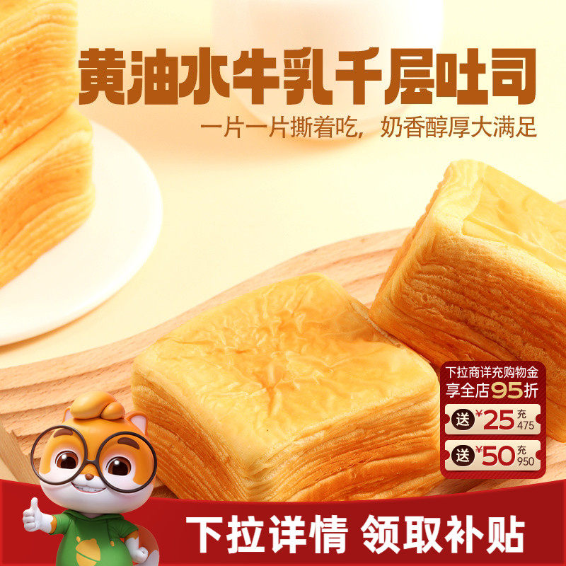 ��ֻ����_����ˮţ��ǧ����˾1kg������ˮţ��ǧ����˾1kg/�䡿Լ18ö��ͼƬЧ�������ο�  68.92Ԫ��4��(��17.23Ԫ/��)