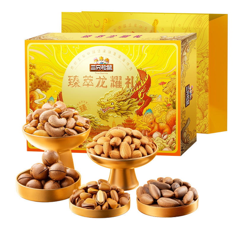 三只松鼠臻萃龙耀礼6罐1810g