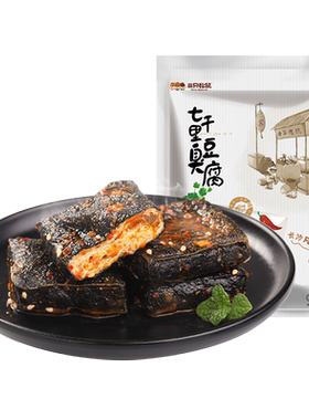 满99减30三只松鼠捞汁豆腐香辣味