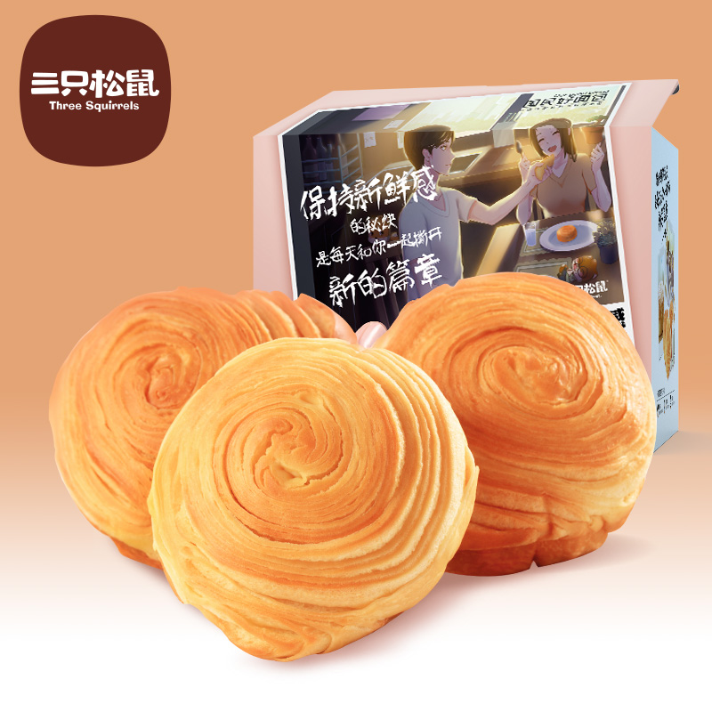 【三只松鼠_手撕面包1kg/整箱】網紅早餐營養食品小零食蛋糕點心