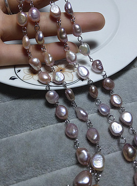 紫色异形巴洛克不规则天然淡水珍珠项链 长款毛衣链90厘米 百搭