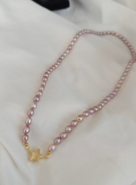 48厘米高级感天然淡水紫色珍珠项链女星星吊坠锁骨链轻奢精致颈链