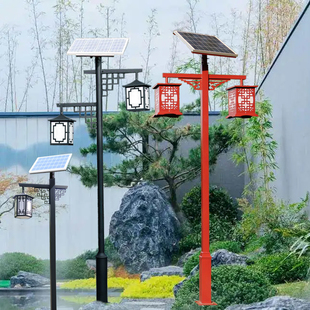 庭院灯户外3米景观灯led公园小区防水复古灯笼中式仿古太阳能路灯