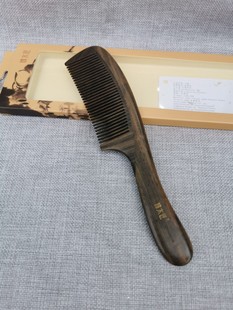 谭木匠正品 生日礼物送父母 YHCGB0102天然木梳子情人节送老公