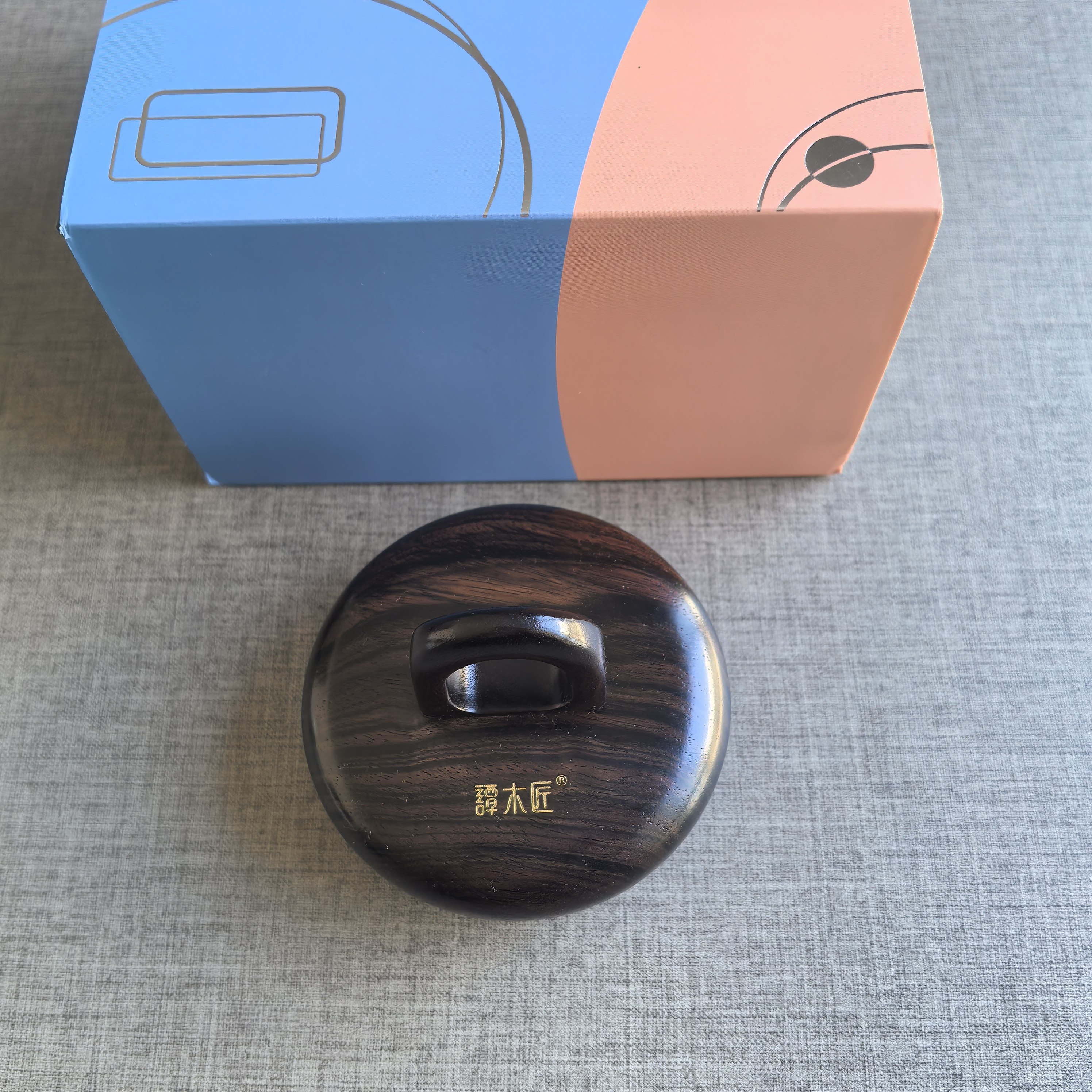 谭木匠 黑檀木指环护发梳 按摩器送领导长辈
