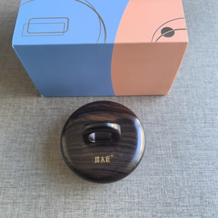 谭木匠 黑檀木指环护发梳 按摩器送领导长辈