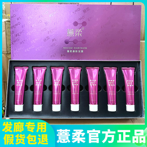 巴西焗油七代拍下出厂价