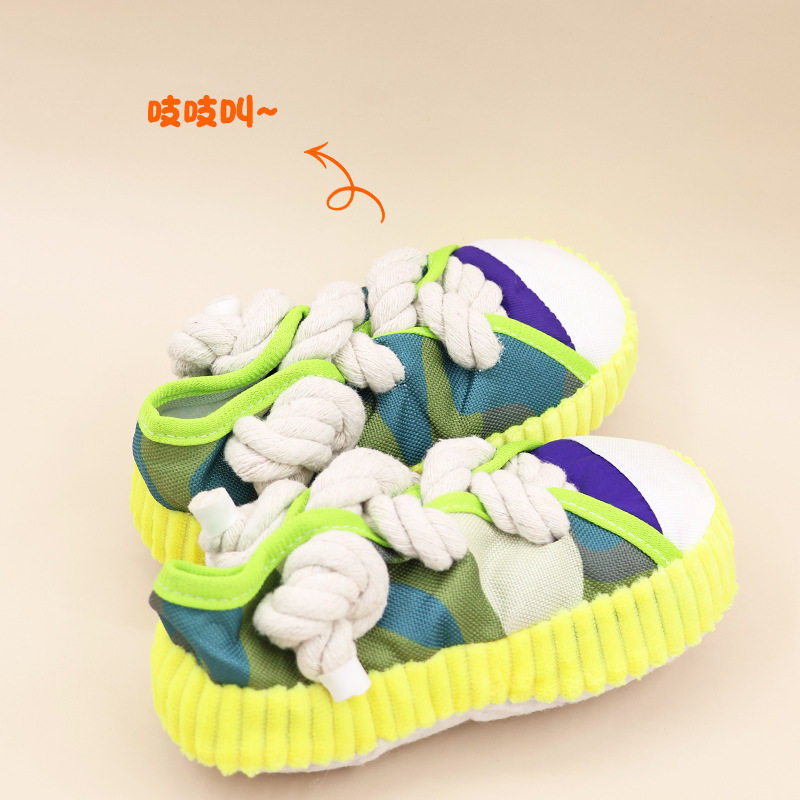 狗狗玩具磨牙自嗨解闷耐咬发声拖鞋泰迪小狗消耗体力宠物用品