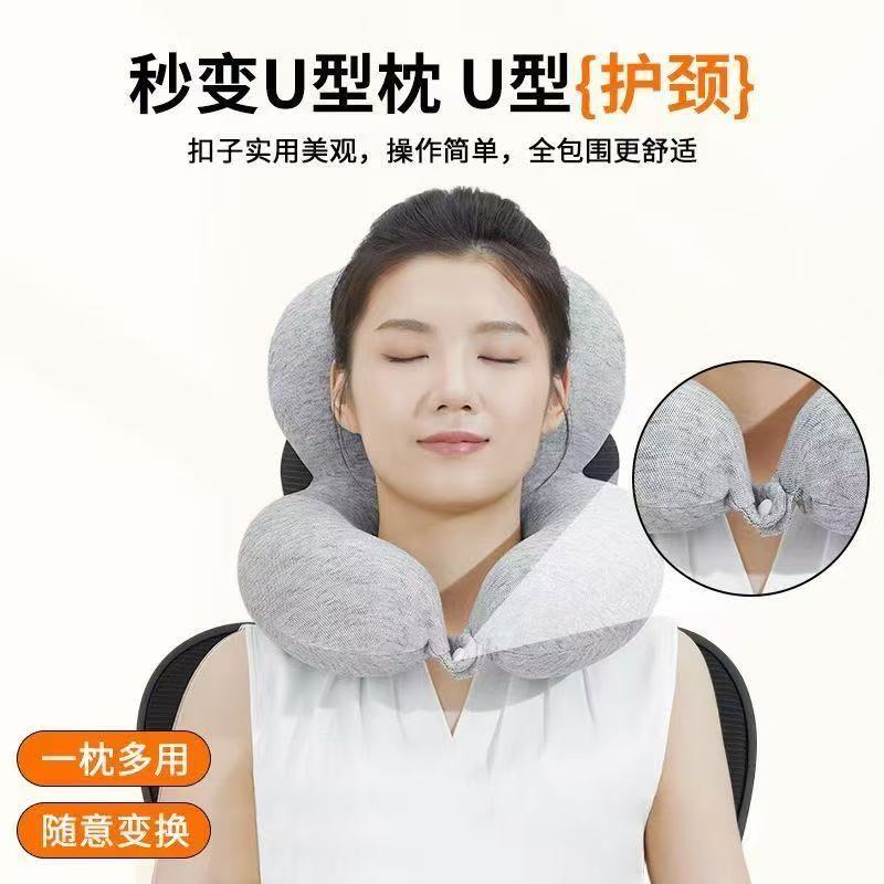 趴趴枕两用U型枕颈椎护颈枕便携旅行办公午睡靠枕按压充气枕头u枕