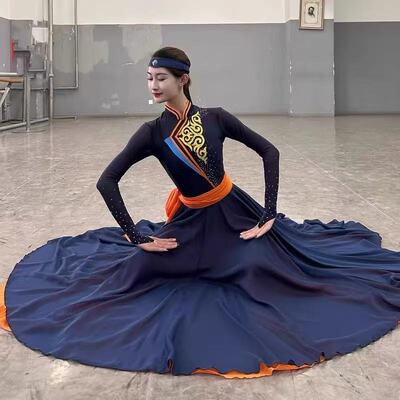 蒙古舞蹈演出服成人女少数民族服装蒙族大摆裙艺考练习半身裙长款