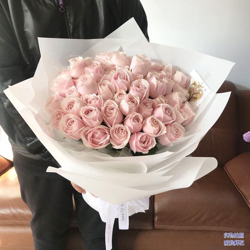 长春鲜花同城速递实体鲜花店配送52朵粉红雪山玫瑰生日祝福送花