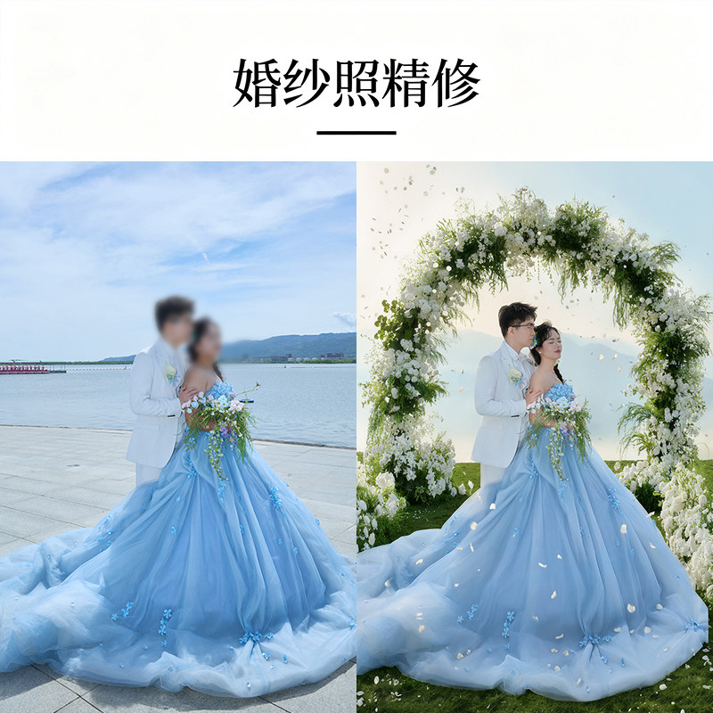 定制婚纱精修人像P图还原真实质感婚礼订婚写真底片当日可出稿