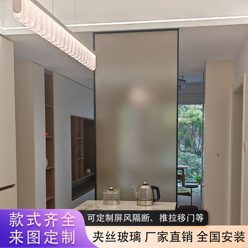 夹丝玻璃屏风隔断推拉平开门定制
